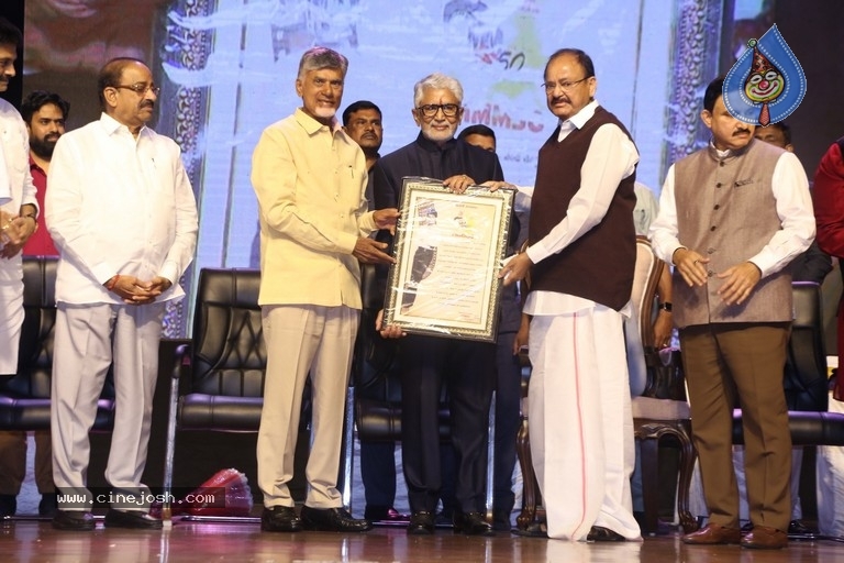 Murali Mohan 50years Celebrations - 37 / 59 photos