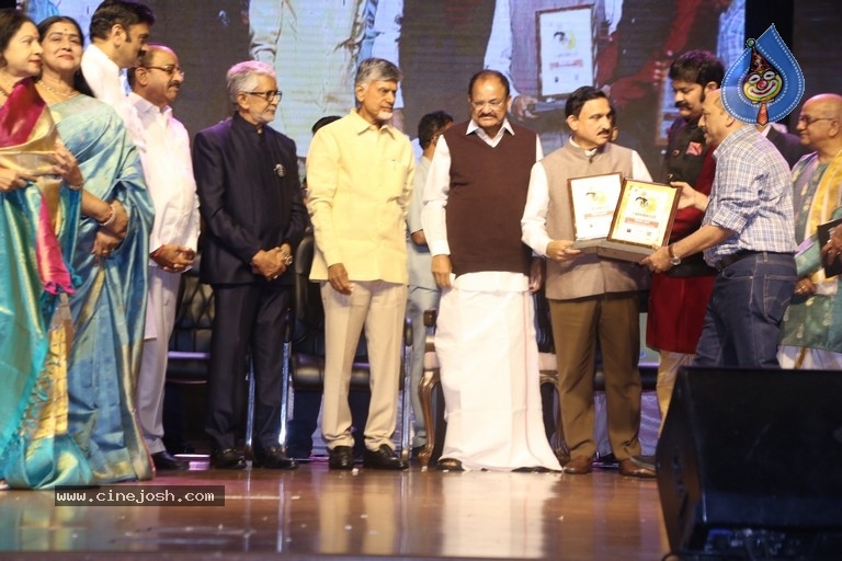 Murali Mohan 50years Celebrations - 39 / 59 photos