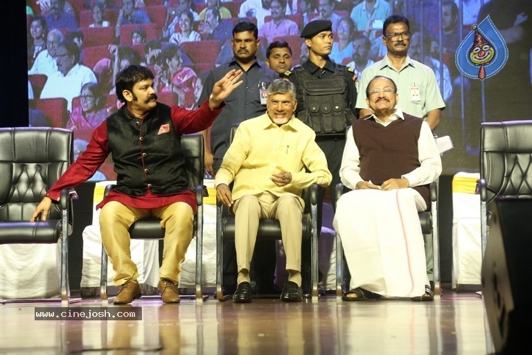 Murali Mohan 50years Celebrations - 47 / 59 photos