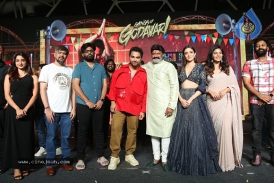 Gangs of Godavari Pre Release Event - 1 of 63