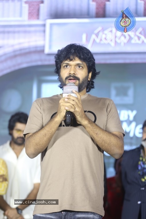 Satyabhama Trailer launch - 42 / 42 photos