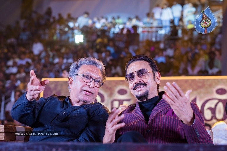 Indian 2 Audio Launch - 36 / 62 photos