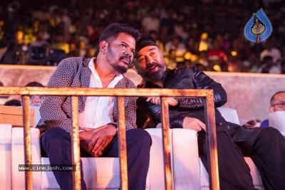 Indian 2 Audio Launch - 49 of 62