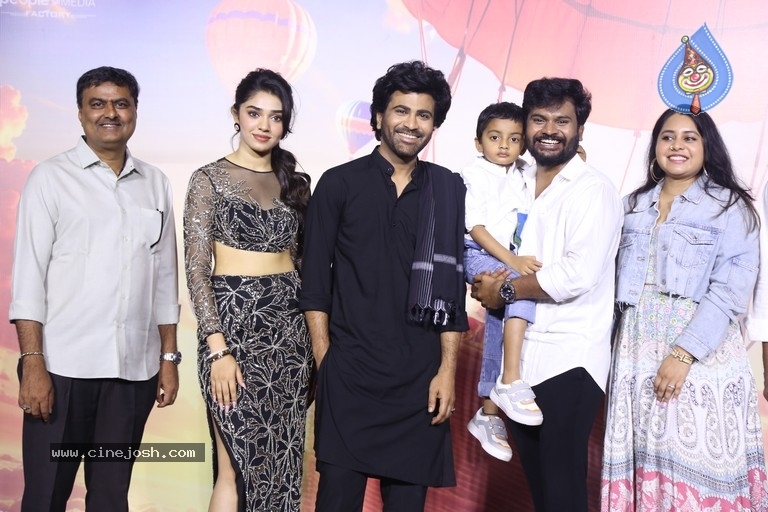 Manamey Movie Trailer Launch - 11 / 21 photos