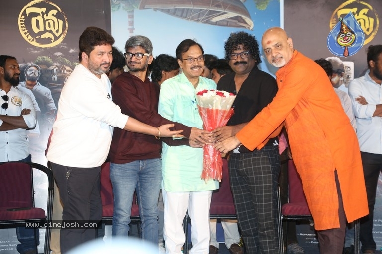 Revu Movie Audio Launch Photos - 3 / 58 photos