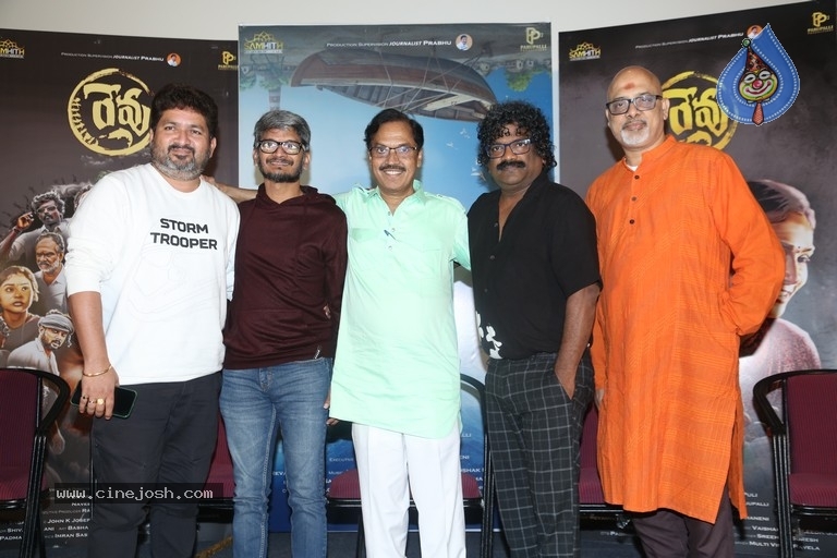 Revu Movie Audio Launch Photos - 20 / 58 photos