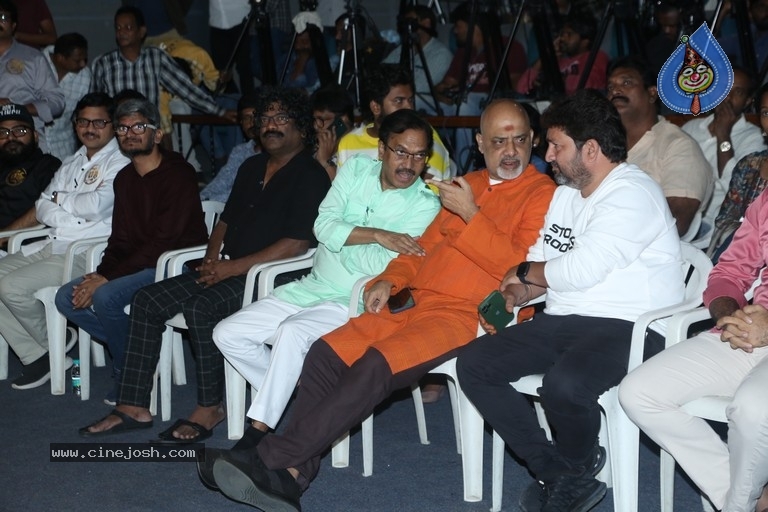 Revu Movie Audio Launch Photos - 28 / 58 photos