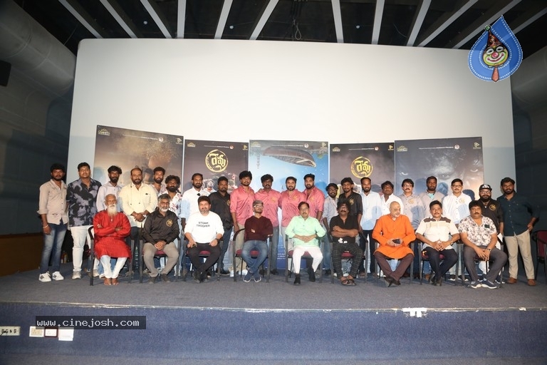 Revu Movie Audio Launch Photos - 29 / 58 photos