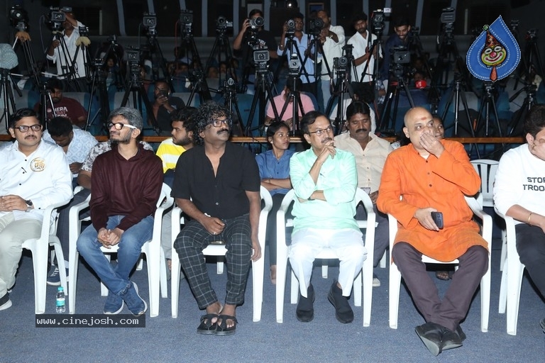 Revu Movie Audio Launch Photos - 32 / 58 photos