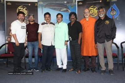 Revu Movie Audio Launch Photos - 1 of 58