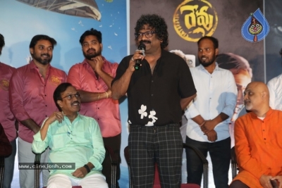 Revu Movie Audio Launch Photos - 29 of 58