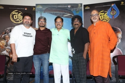 Revu Movie Audio Launch Photos - 20 of 58