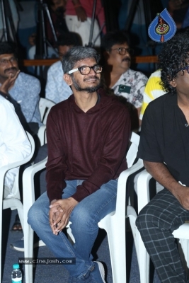 Revu Movie Audio Launch Photos - 26 of 58