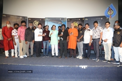 Revu Movie Audio Launch Photos - 27 of 58