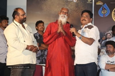 Revu Movie Audio Launch Photos - 37 of 58