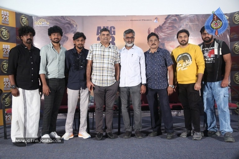 Revu Release Press Meet - 3 / 12 photos