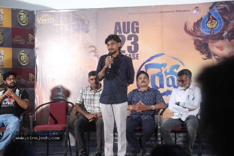 Revu Release Press Meet - 9 / 12 photos