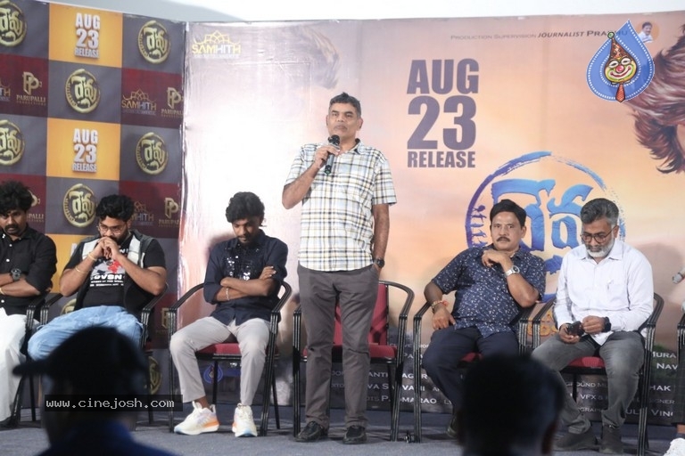 Revu Release Press Meet - 11 / 12 photos