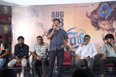 Revu Release Press Meet - 12 of 12