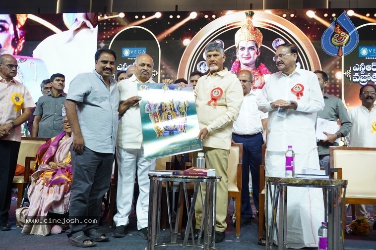 NTR Cine Vajrotsavam Celebrations - 1 / 58 photos