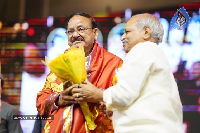 NTR Cine Vajrotsavam Celebrations - 2 / 58 photos