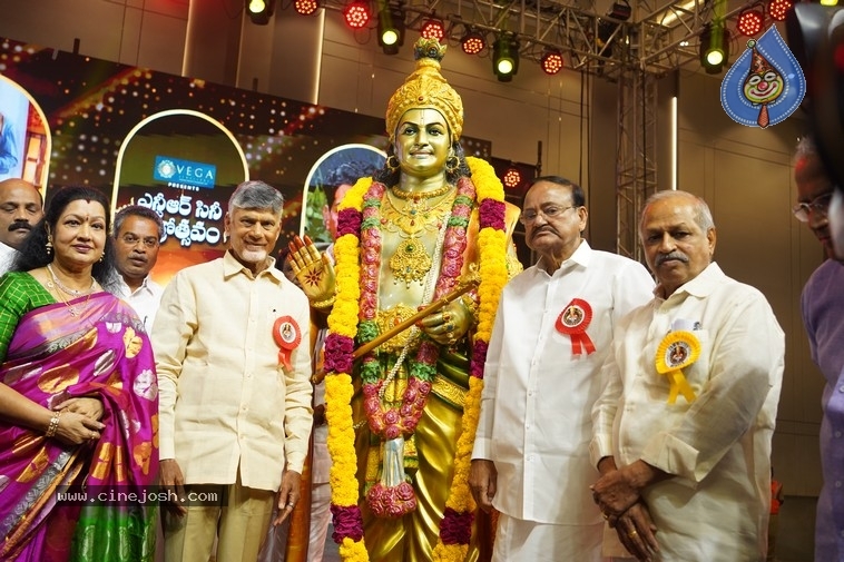 NTR Cine Vajrotsavam Celebrations - 4 / 58 photos