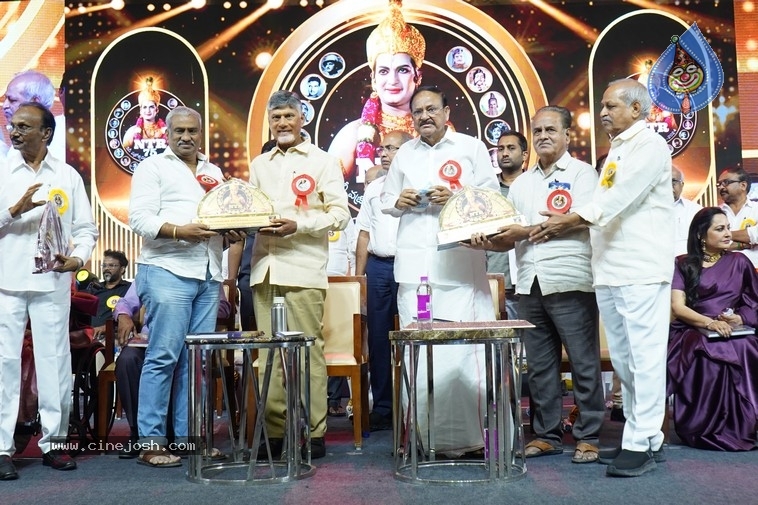 NTR Cine Vajrotsavam Celebrations - 22 / 58 photos