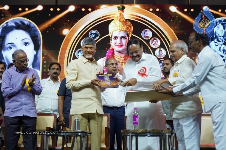 NTR Cine Vajrotsavam Celebrations - 31 / 58 photos