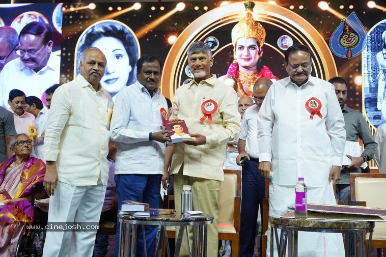 NTR Cine Vajrotsavam Celebrations - 35 / 58 photos