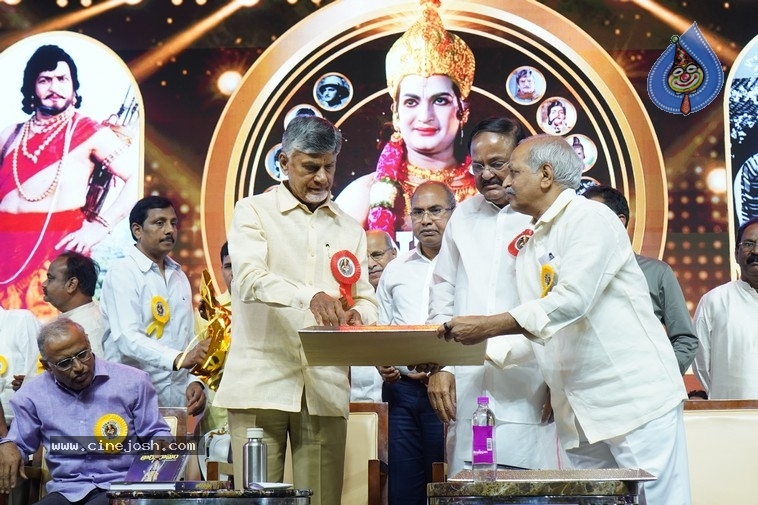 NTR Cine Vajrotsavam Celebrations - 45 / 58 photos