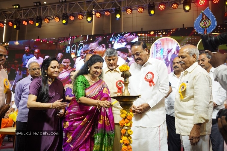 NTR Cine Vajrotsavam Celebrations - 47 / 58 photos