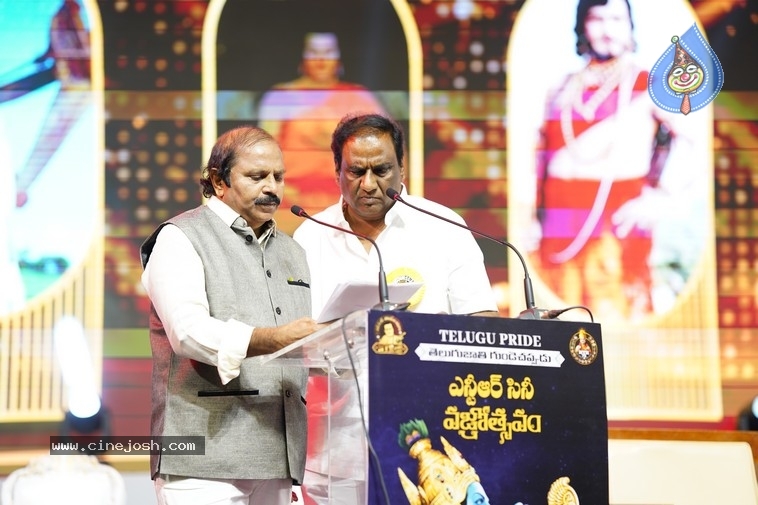 NTR Cine Vajrotsavam Celebrations - 51 / 58 photos