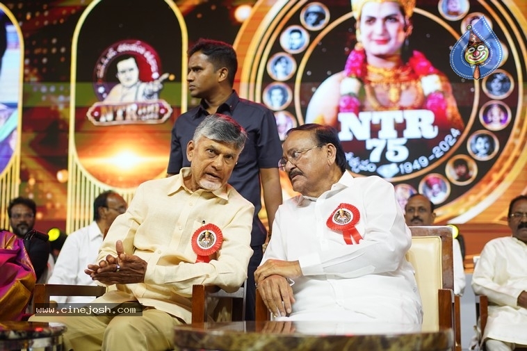 NTR Cine Vajrotsavam Celebrations - 57 / 58 photos