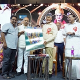 NTR Cine Vajrotsavam Celebrations