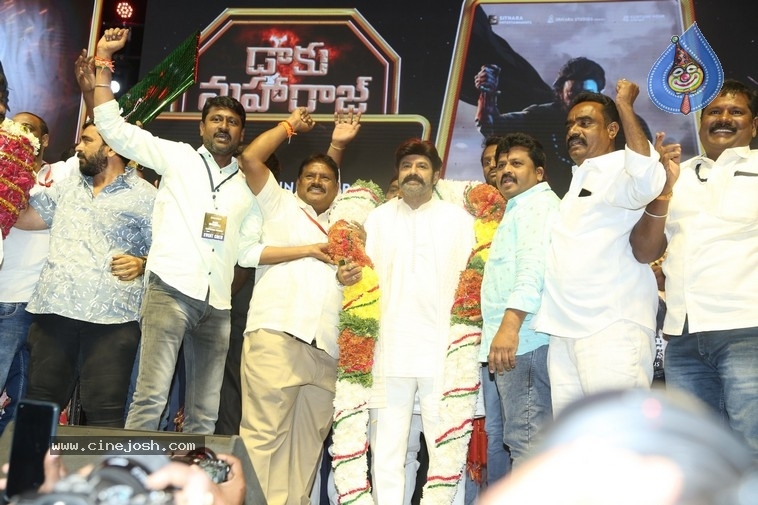 Daaku Maharaj Success Celebrations - 39 / 57 photos