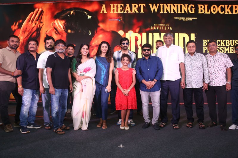 Irumudi Success Celebrations Photos