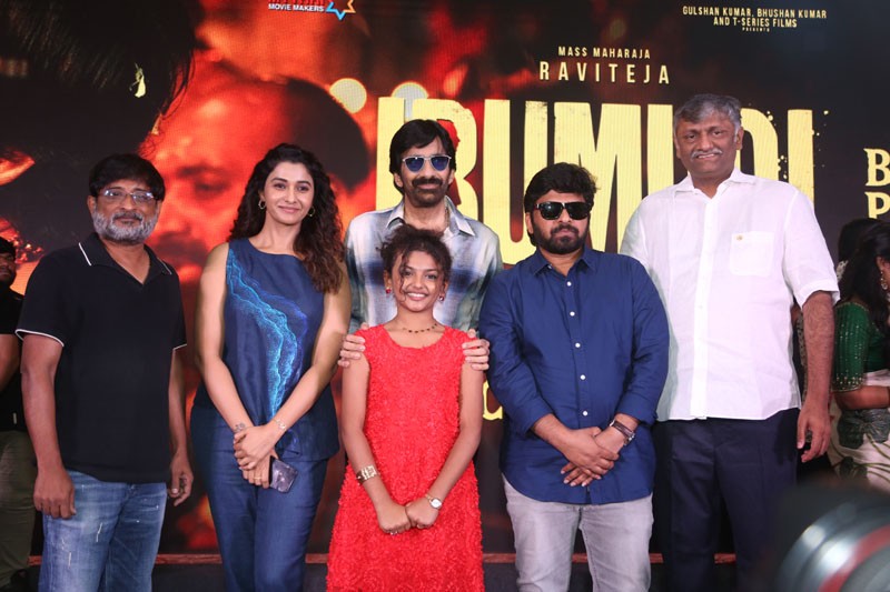 Irumudi Success Celebrations Photos