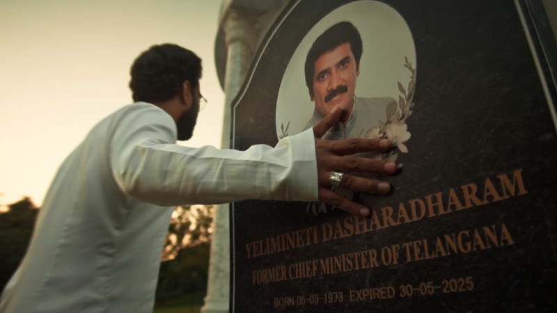 Legacy Movie Stills
