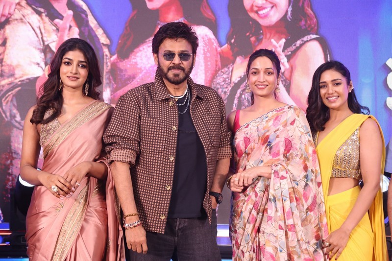 Adarsha Kutumbam Event Photos