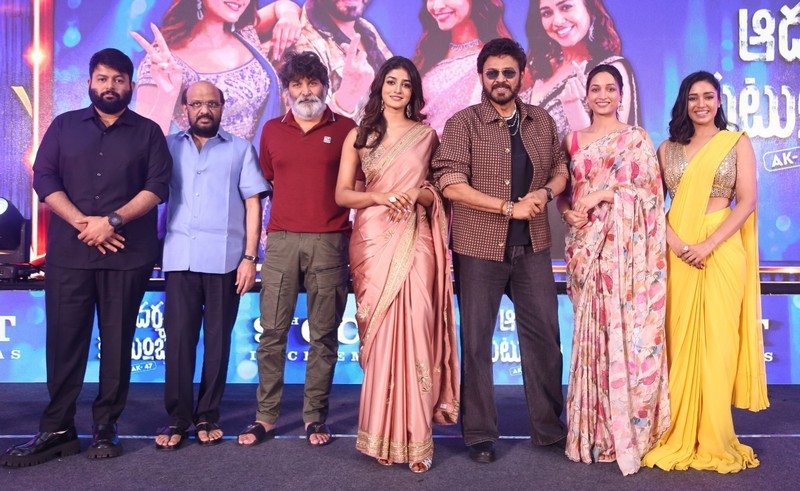 Adarsha Kutumbam Event Photos