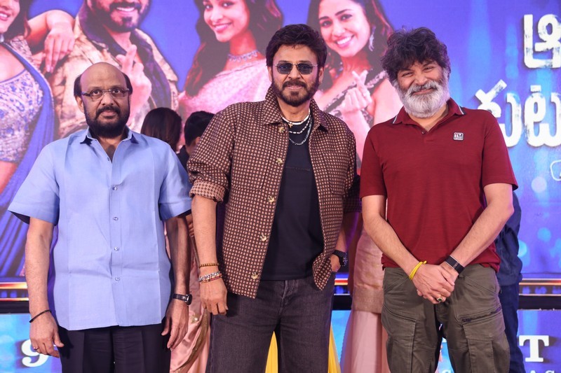 Adarsha Kutumbam Event Photos