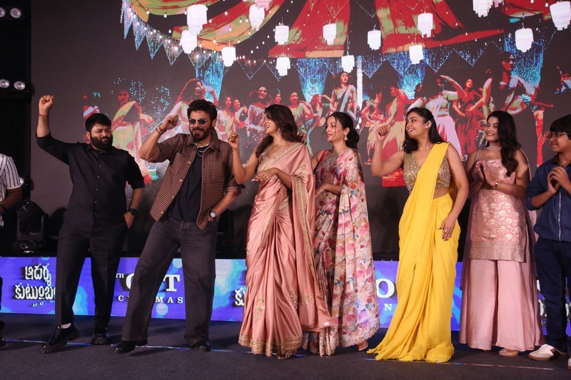 Adarsha Kutumbam Event Photos