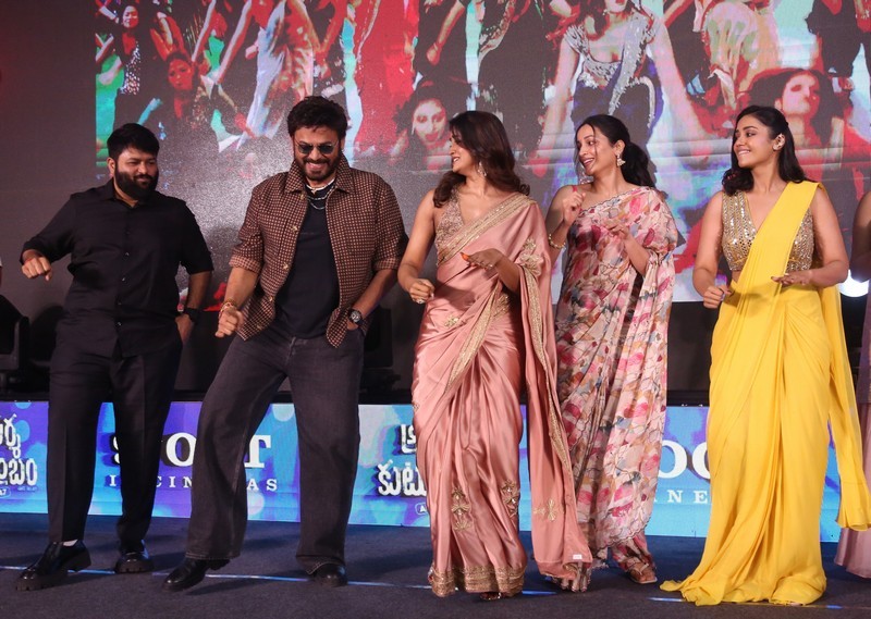 Adarsha Kutumbam Event Photos