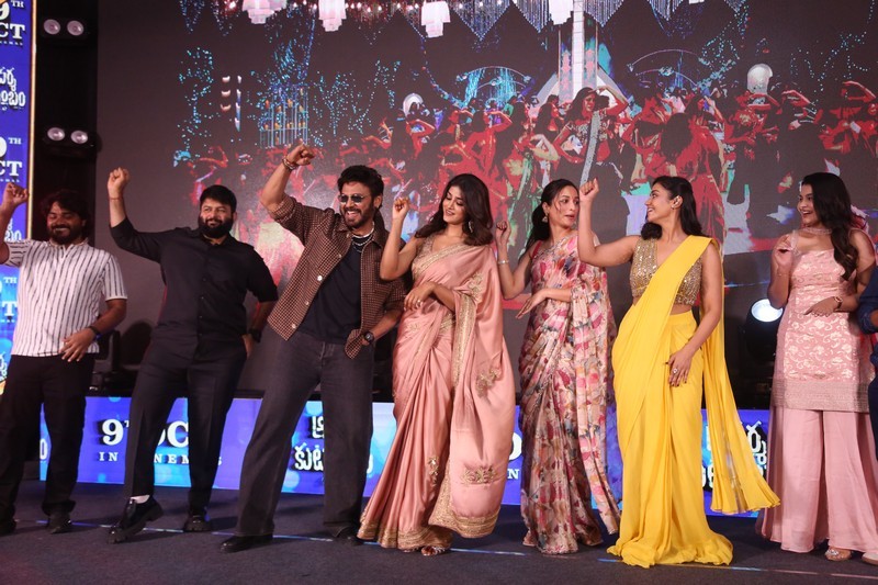 Adarsha Kutumbam Event Photos
