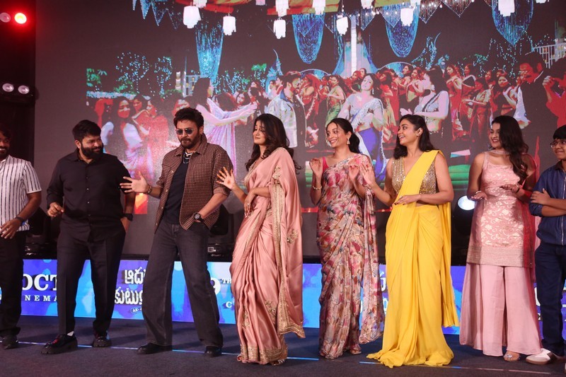 Adarsha Kutumbam Event Photos