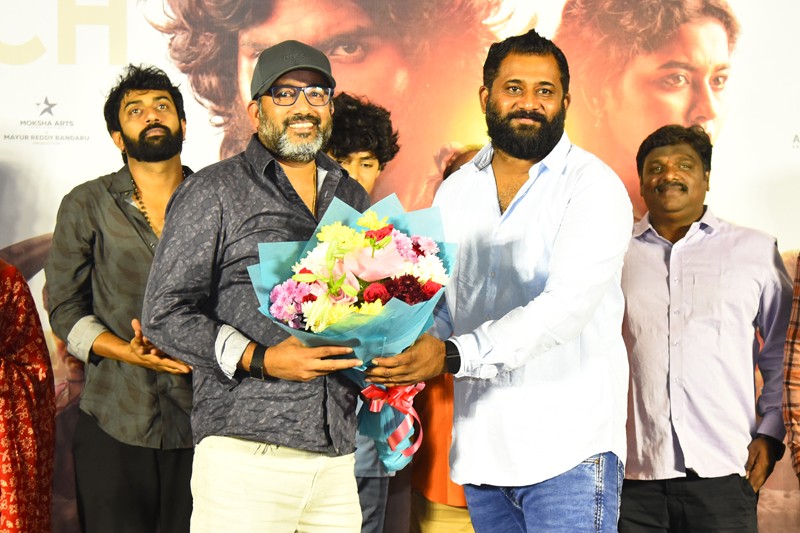 Maremma Movie Trailer Launch Photos