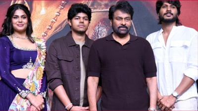 Sigma Movie Pre Release Event Photos
