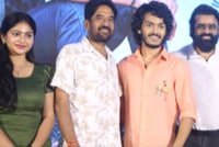 Thella Kaagitham Movie Teaser Launch Photos