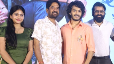 Thella Kaagitham Movie Teaser Launch Photos