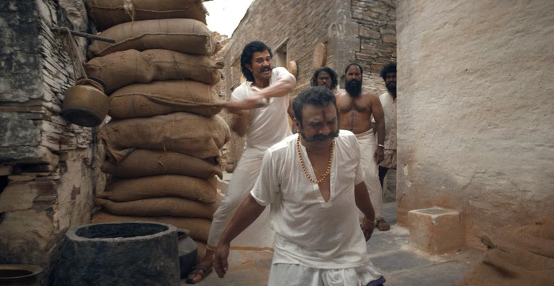 Ranabaali Movie Stills